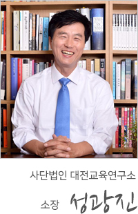 세종우리협동조합 대표 김승웅