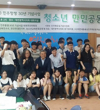 연대소식