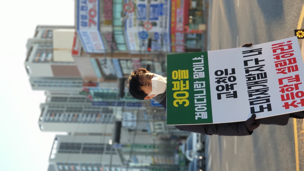 1213_보도1.jpg