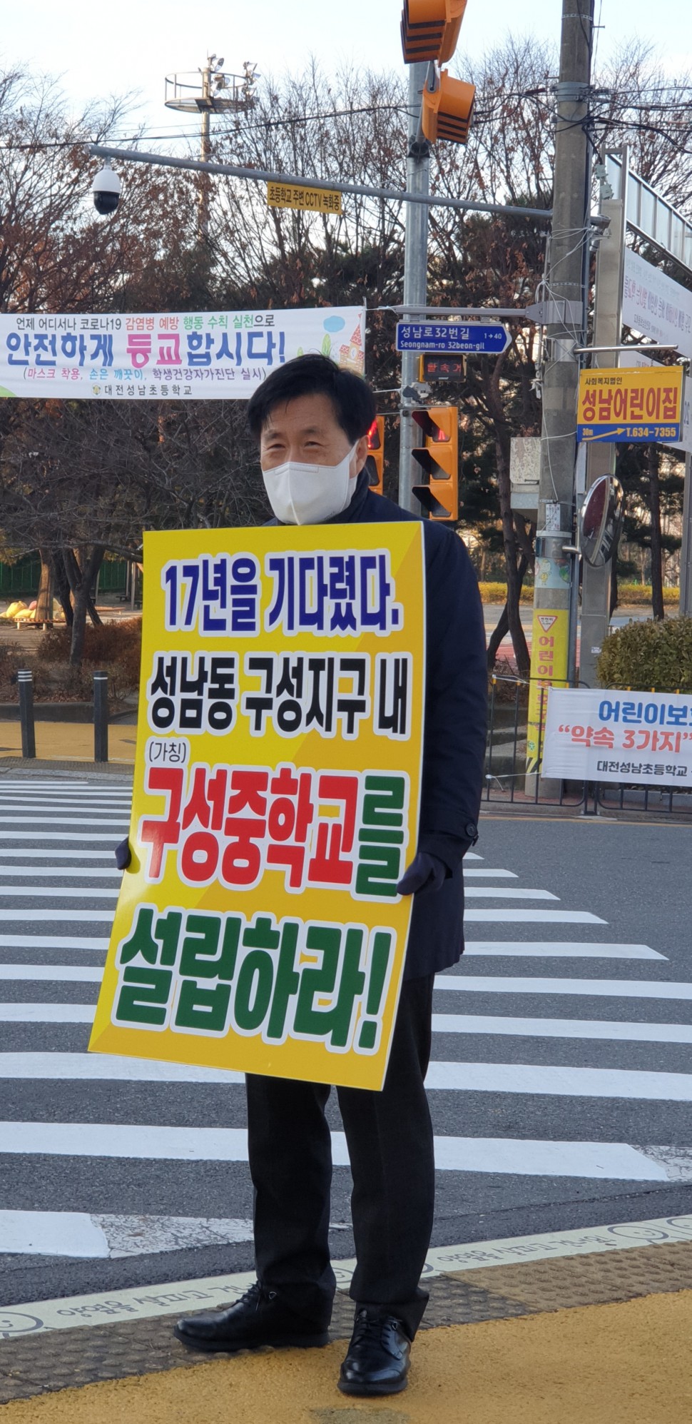 1129_보도1.jpg