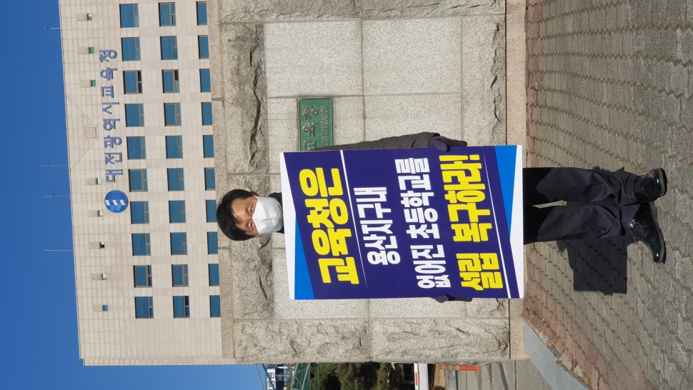 1126_보도2.jpg