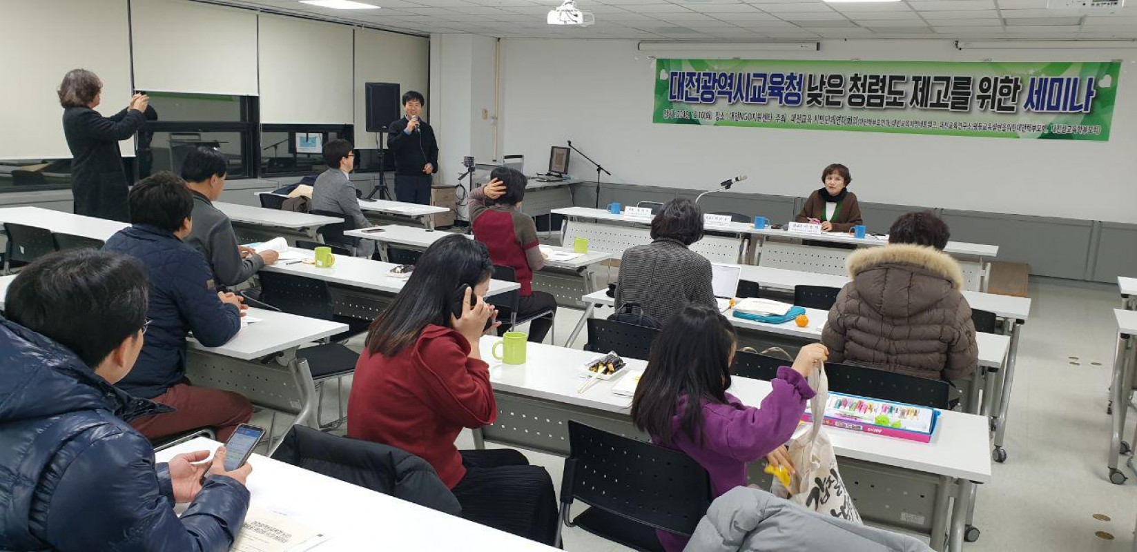 photo_2019-12-10_청렴.jpg