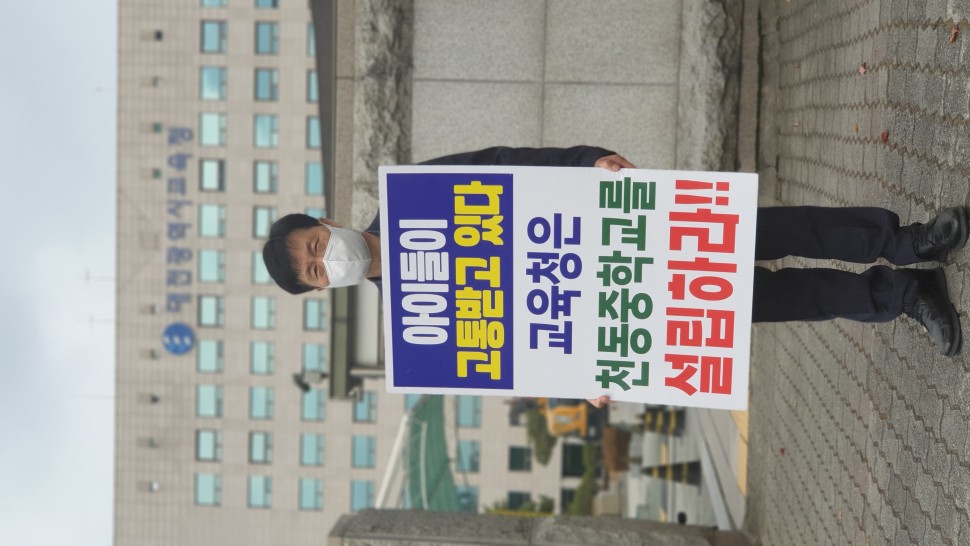 1119_보도.jpg
