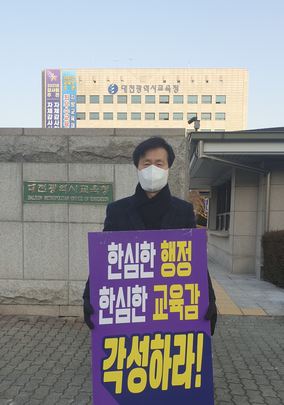 1223_보도1.jpg