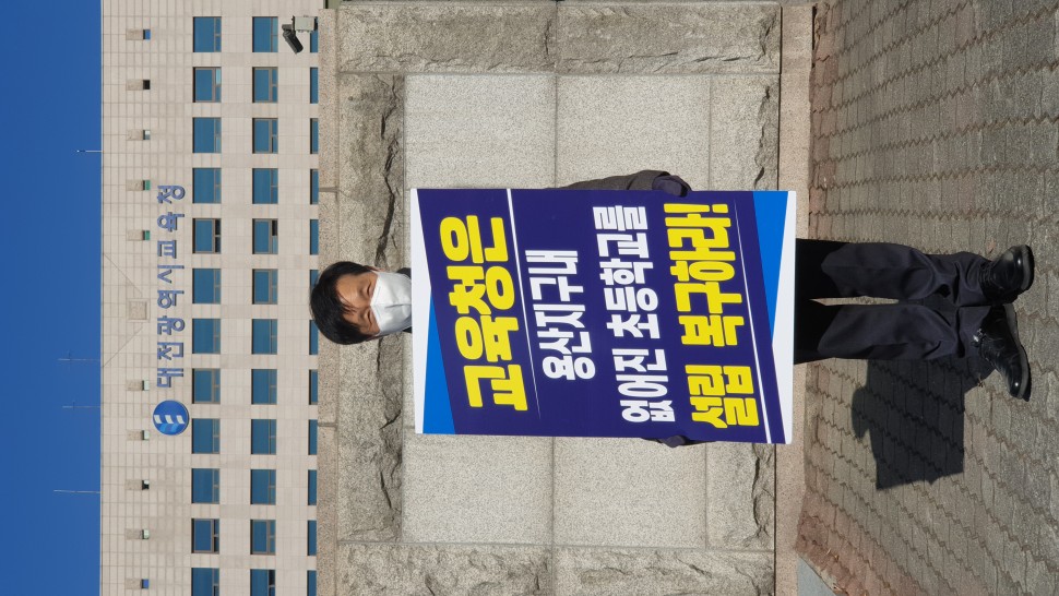 1126_보도1.jpg