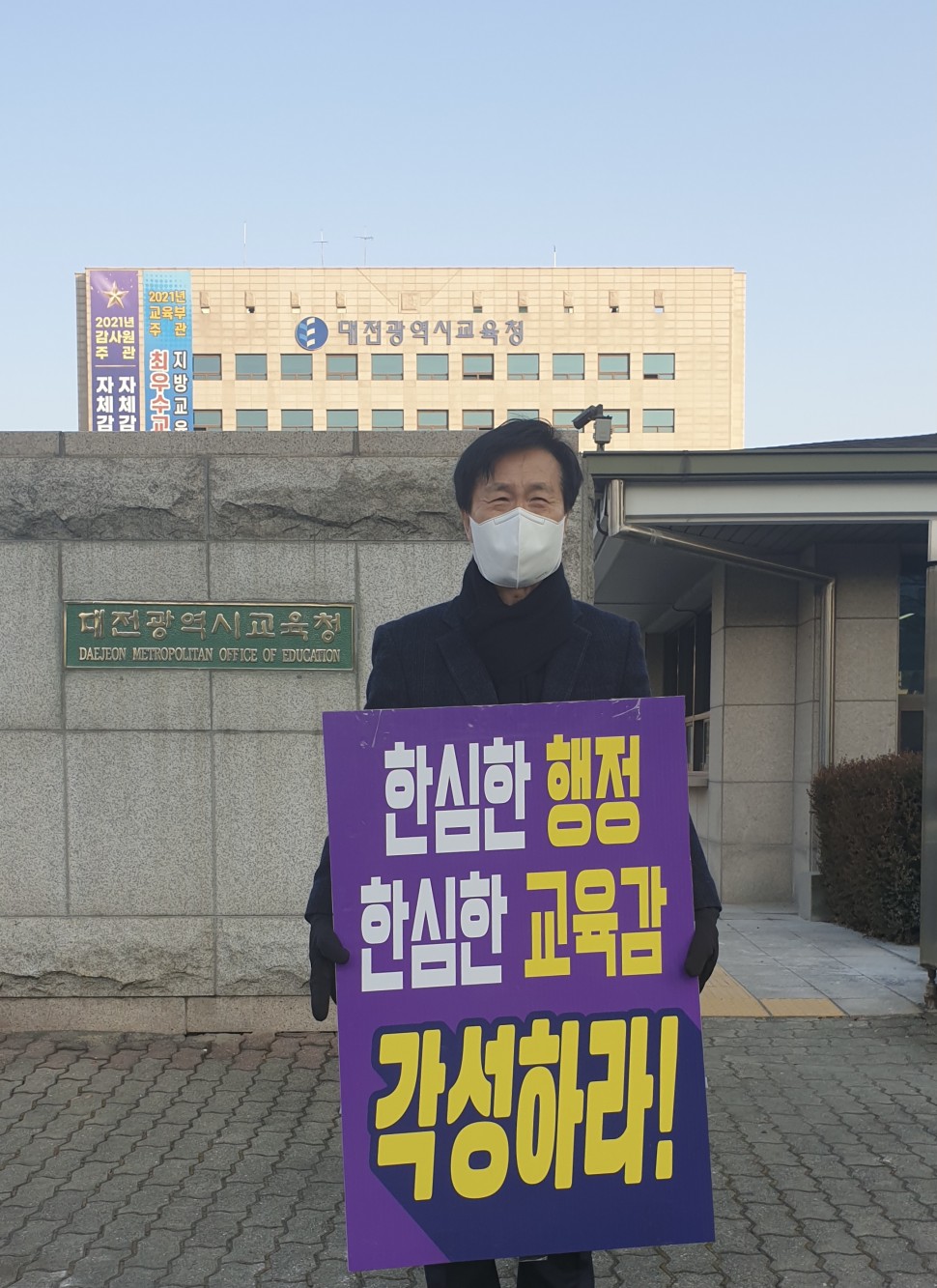 1223_보도2.jpg