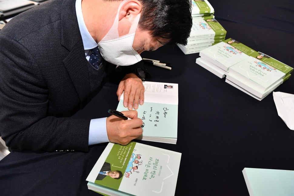 1205_보도4.JPG