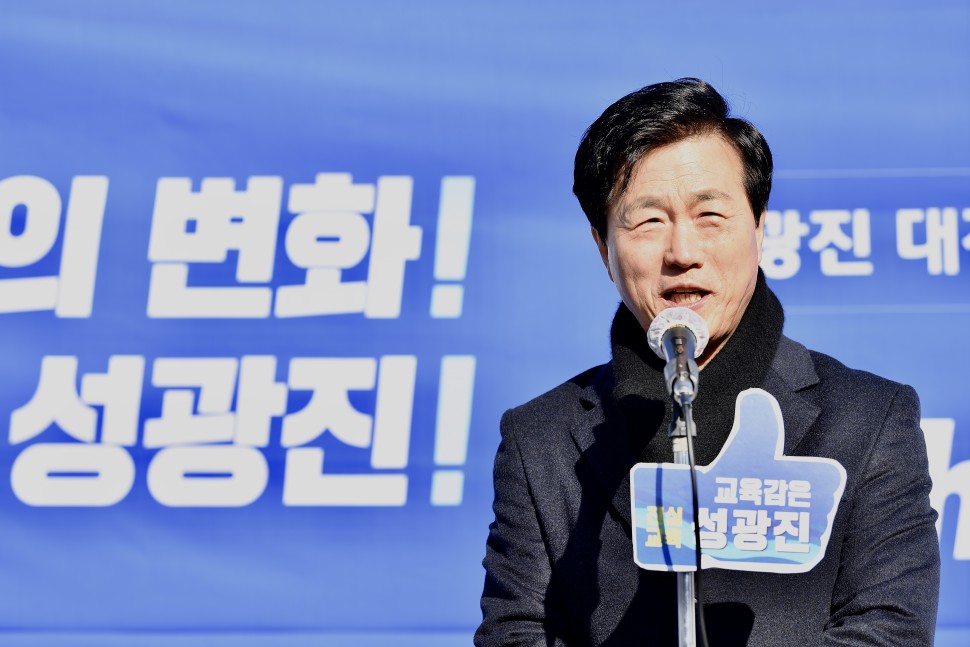 0121_보도4.jpg