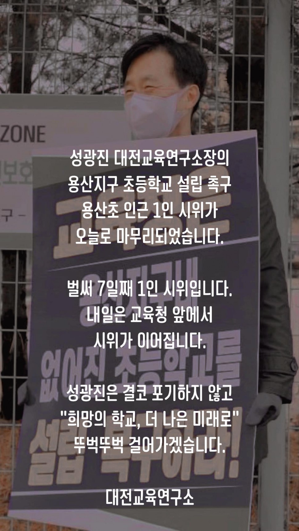 1125_소장동정.jpg