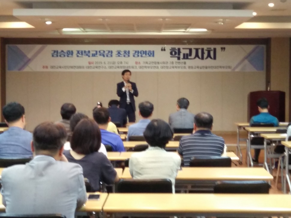 KakaoTalk_20190709_142649159.jpg