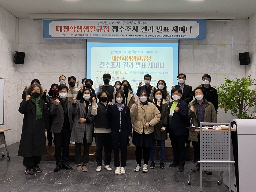 1209_보도3.jpg