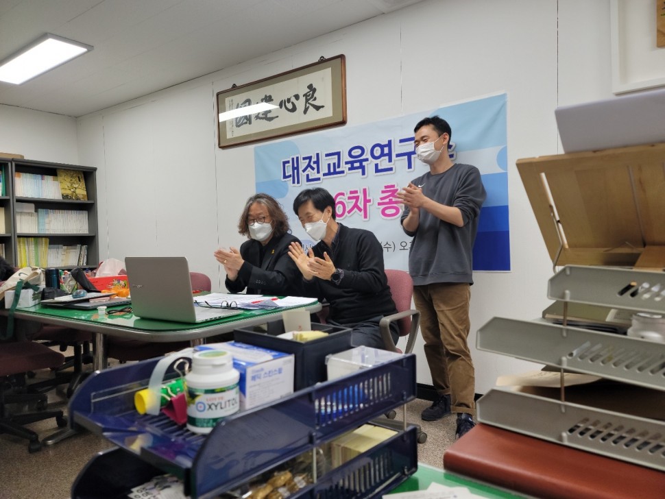 2021.2.24_총회_2.jpg