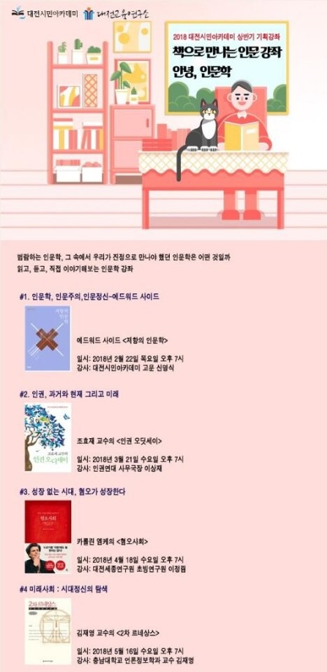 KakaoTalk_20180224_010234405.jpg