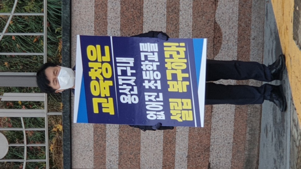 1122_보도3.jpg