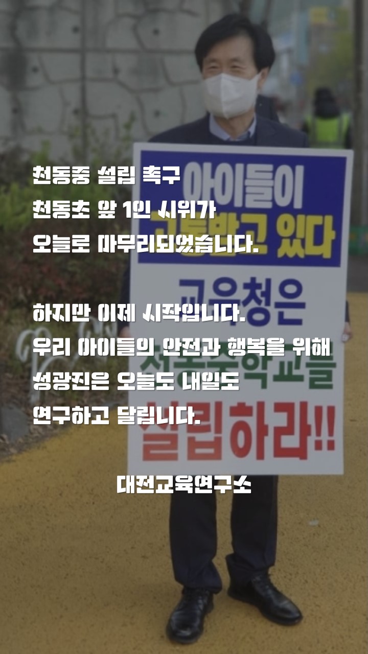 1117_소장동정.jpg