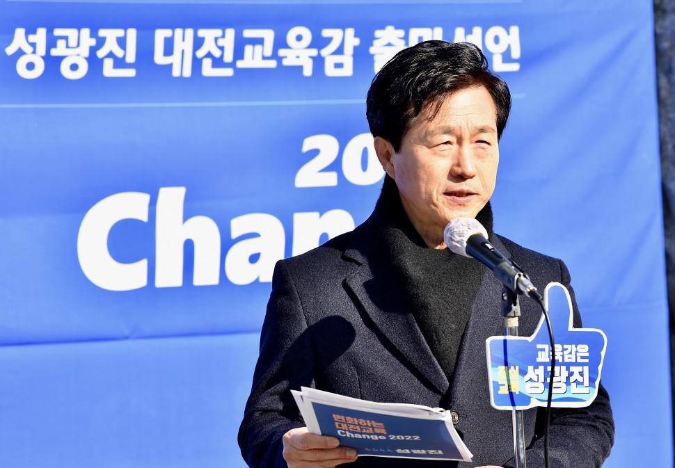 0121_보도5.jpg