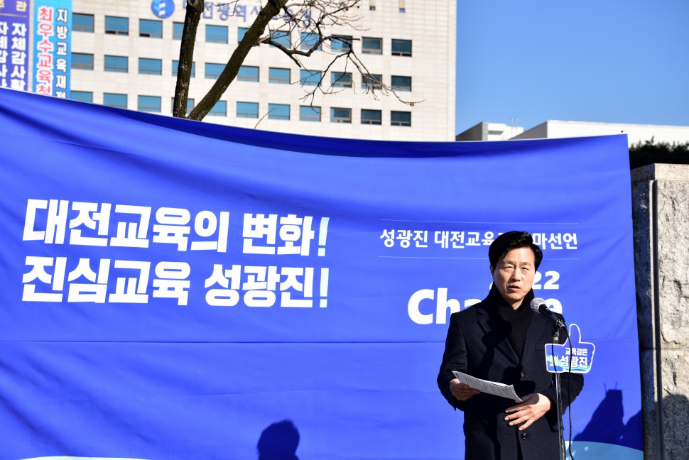 0121_보도3.jpg