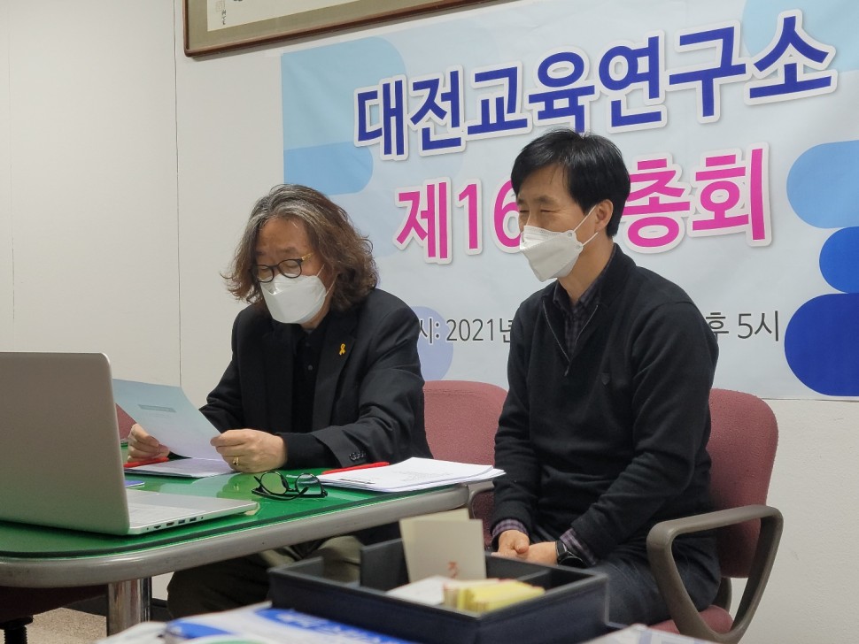 2021.2.24_총회_3.jpg