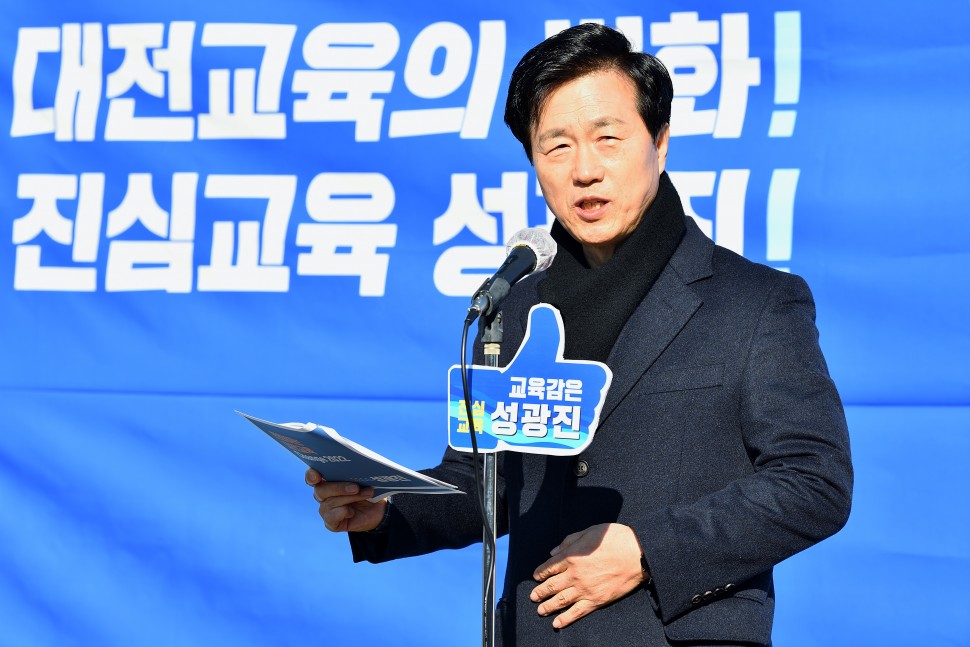 0121_보도1.jpg