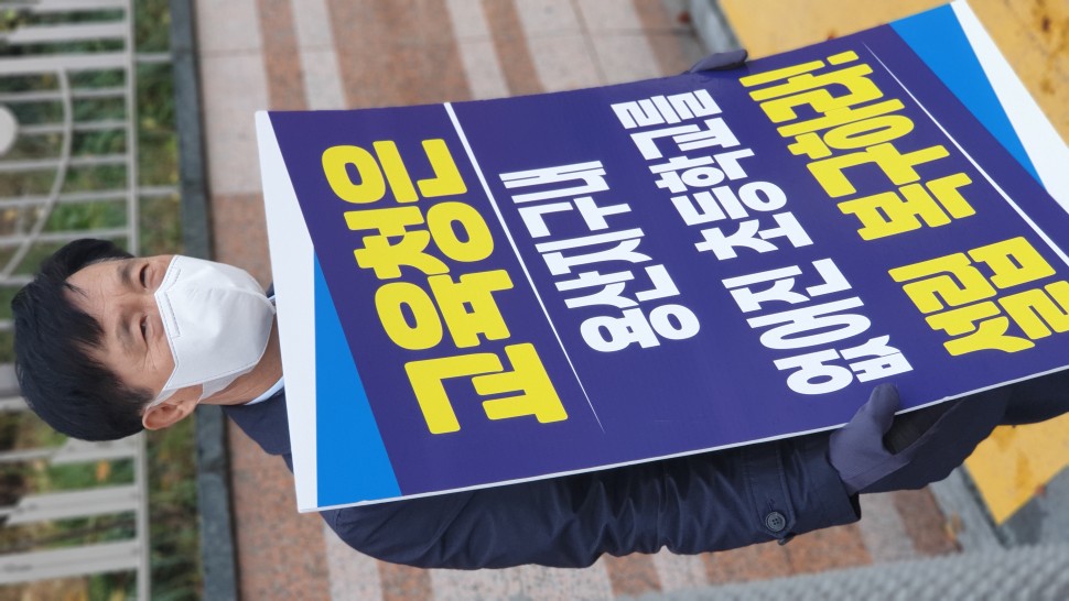 1122_보도1.jpg