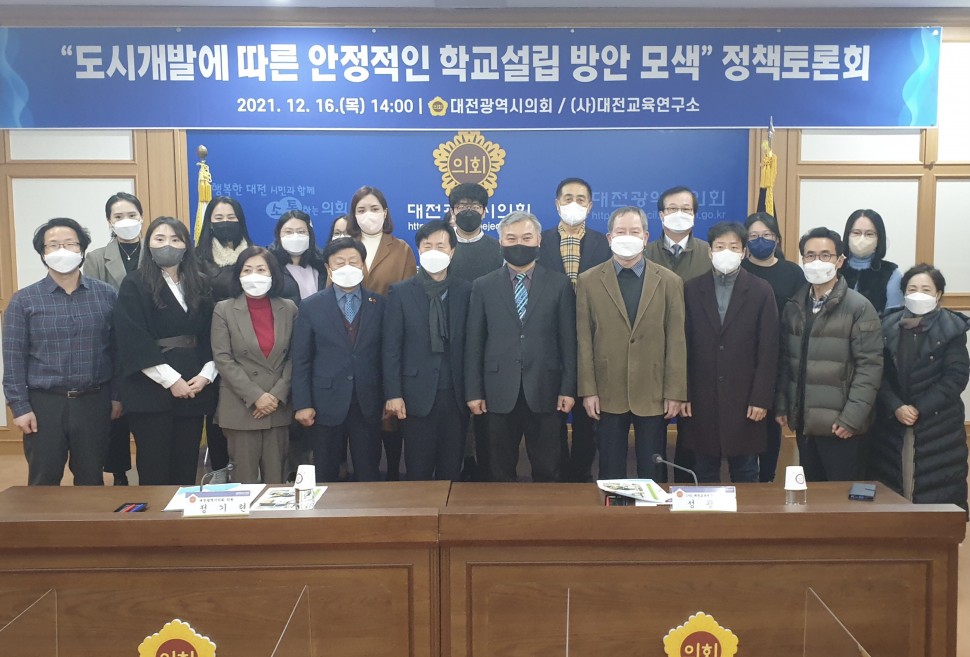 1216_보도3.jpg