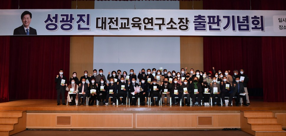 1205_보도1.jpg