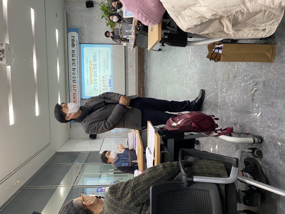 1209_보도1.jpg