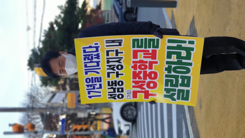 1129_보도2.jpg
