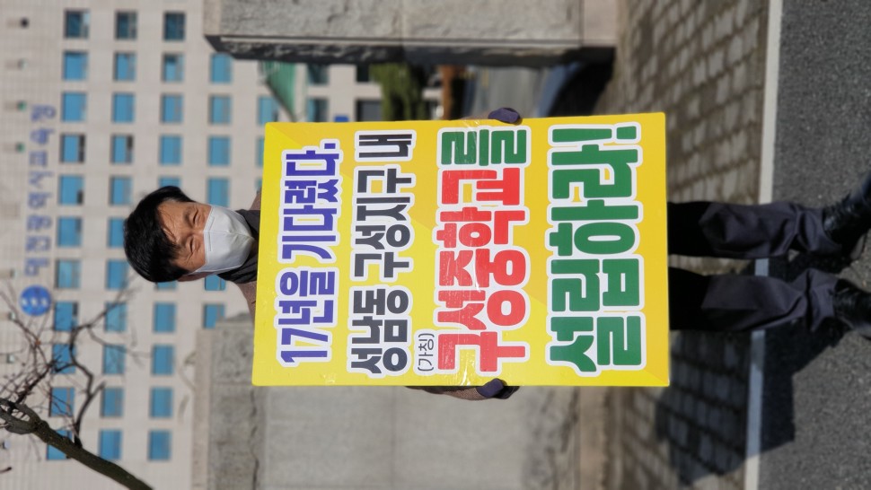 1203_보도.jpg