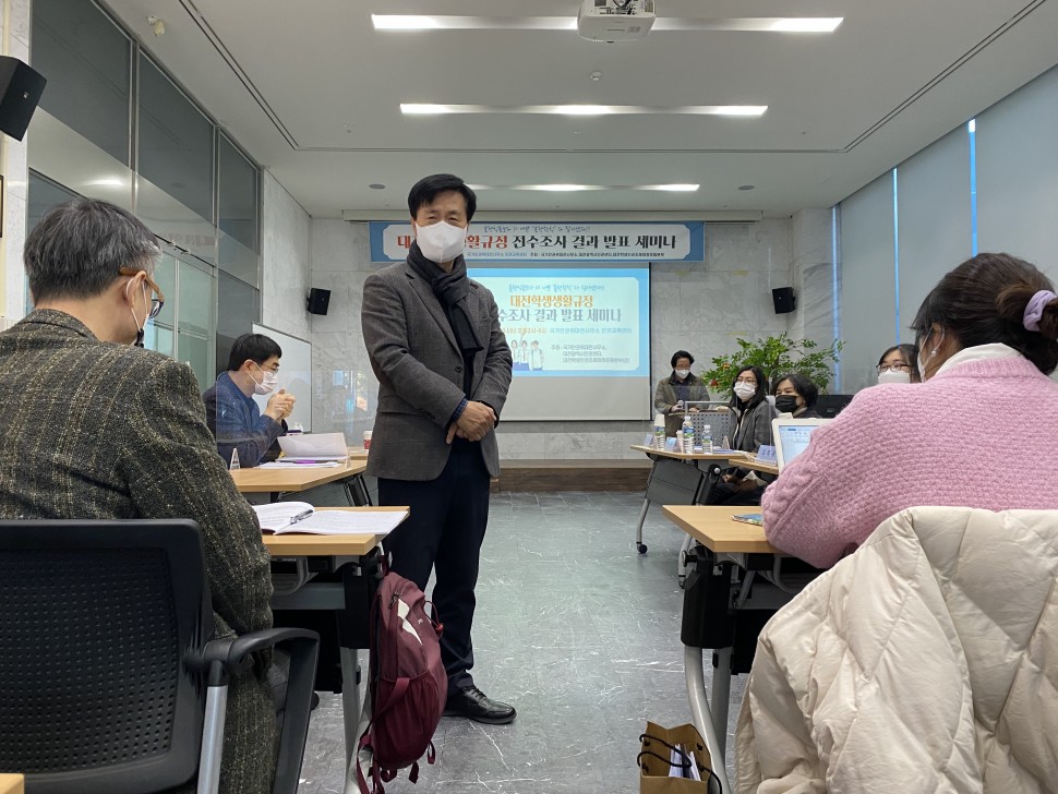 1209_보도2.jpg